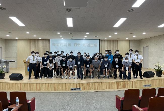 9월 11일 극동대학교 비행체험교실