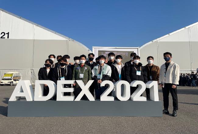 ADEX 2021