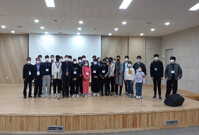 2021. 10. 30.(토) 극동대학교 항공체험교실