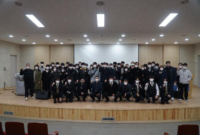 2021.12.11.(토) 수시 최초 합격자 입학 간담회
