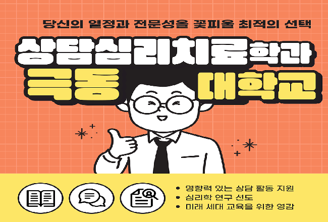 취득 자격증 안내