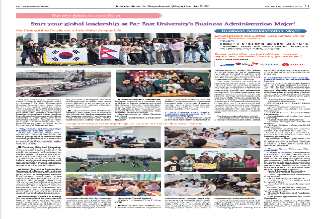 What we looked like(Semester 1, 2025).png