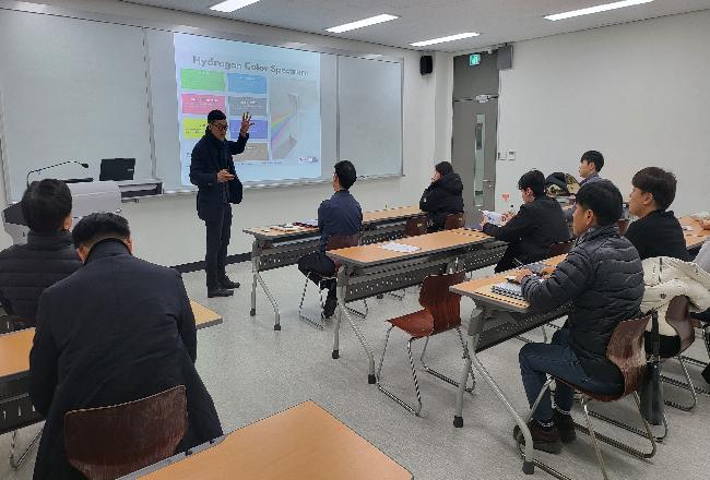20241218 독일 수소경제 전략과 전망 발표