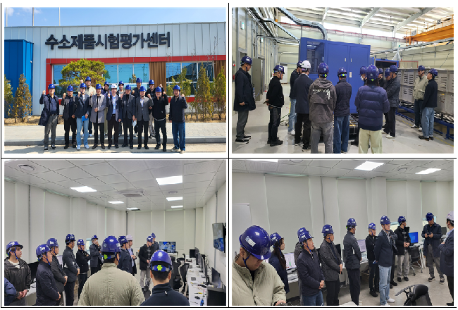 2025년 3월 15일 KGS 수소제품시험평가센터 견학