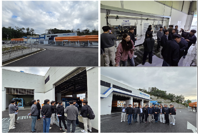2025년 10월 24일~25일 수소안전융합 인재양성을 위한 통합 워크숍 및 현장견학