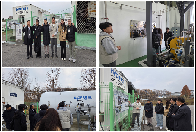 2025년 11월 25일 수전해 설치 현장(성남정수장) 현장학습