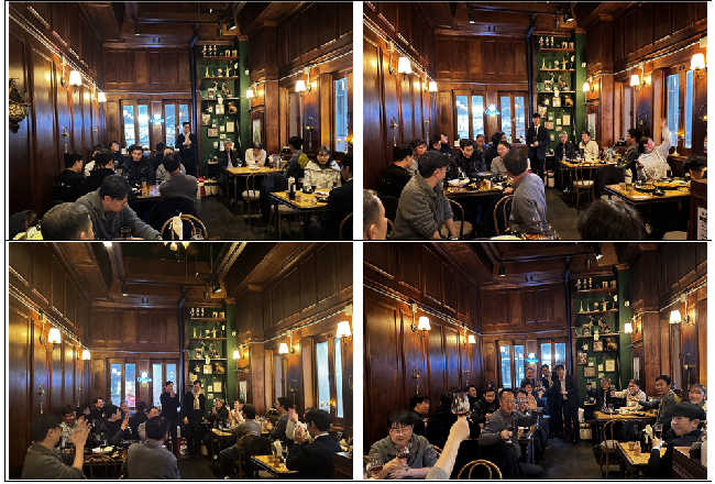 2025년 12월 13일 대학원 수소안전융합학과 종강파티