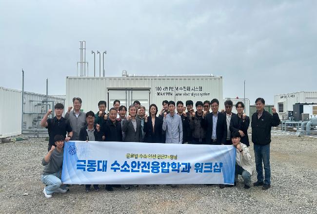 KakaoTalk_20260420_133333238_04.jpg