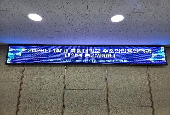 KakaoTalk_20260620_072716621.jpg