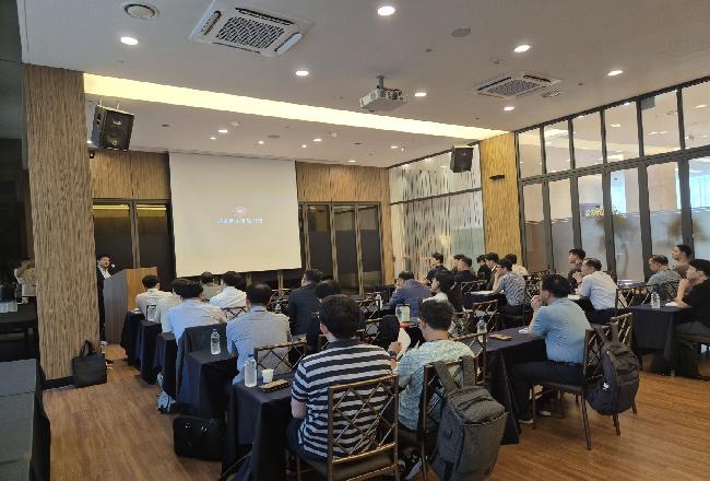 K-RMF 연구개발 산출물 및 기술지원 구체화 방안 연구 과제 공청회