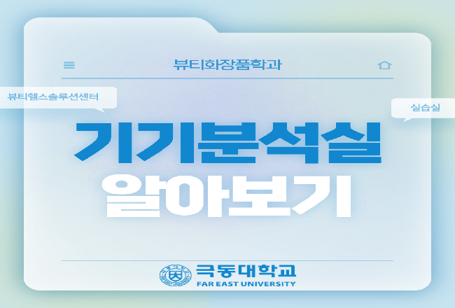 KakaoTalk_20240816_095043725.png