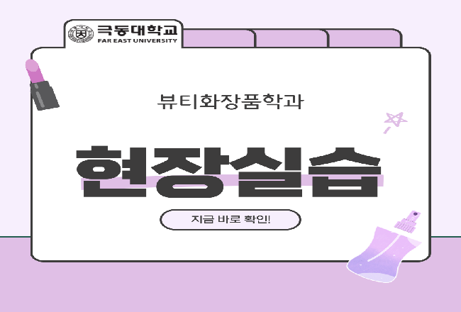KakaoTalk_20240819_143643859.png