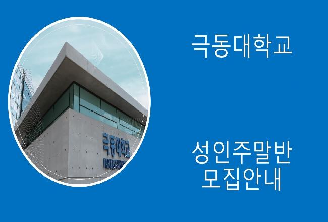 슬라이드1.JPG