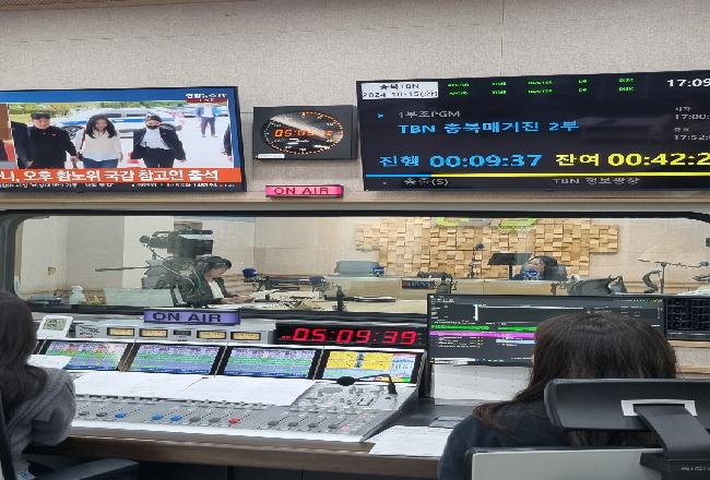 교통방송 견학.jpg