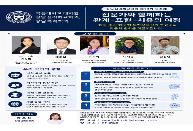 포스터.jpg