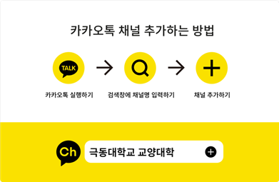 그림입니다.원본 그림의 이름: searchguide_type.png원본 그림의 크기: 가로 750pixel, 세로 489pixel