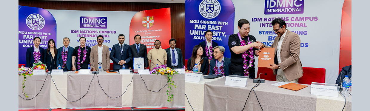 극동대학교, 스리랑카 IDM Nations Campus International 과 MOU